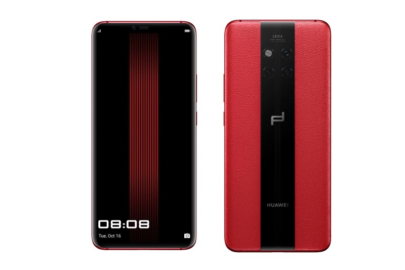 mate20rs rot 1