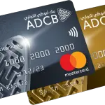 ADCB credit card
