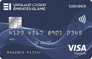 Emirates Islamic credit card