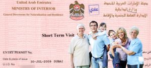 UAE visa renewal