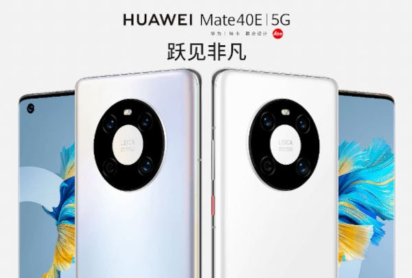 Mate 40E de Huawei