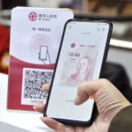 digital yuan currency