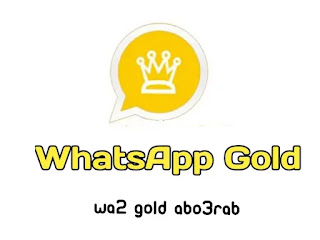Download Anwhatsapp Golden APK - Latest Version