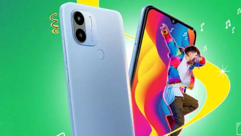 Xiaomi पोको C50