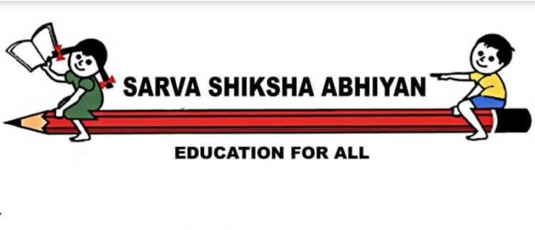 Sarva Shiksha Abhiyan Inicio de sesión y detalles completos